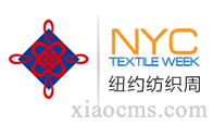 2016年中国纺织品服装贸易展览会 (纽约) 2016年7月12-14日