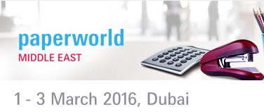 2016年中东（迪拜）国际纸制及办公用品世界展览会（Paper World Middle East）2016年3月1-3日
