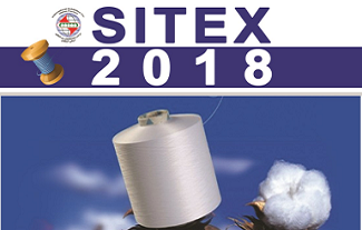第12届伊朗国际纺织工业展览会（SITEX 2018）2018年2月15-18日