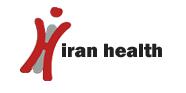 2018年伊朗国际医疗、制药、保健、实验室展览会 2018年6月19-22日
