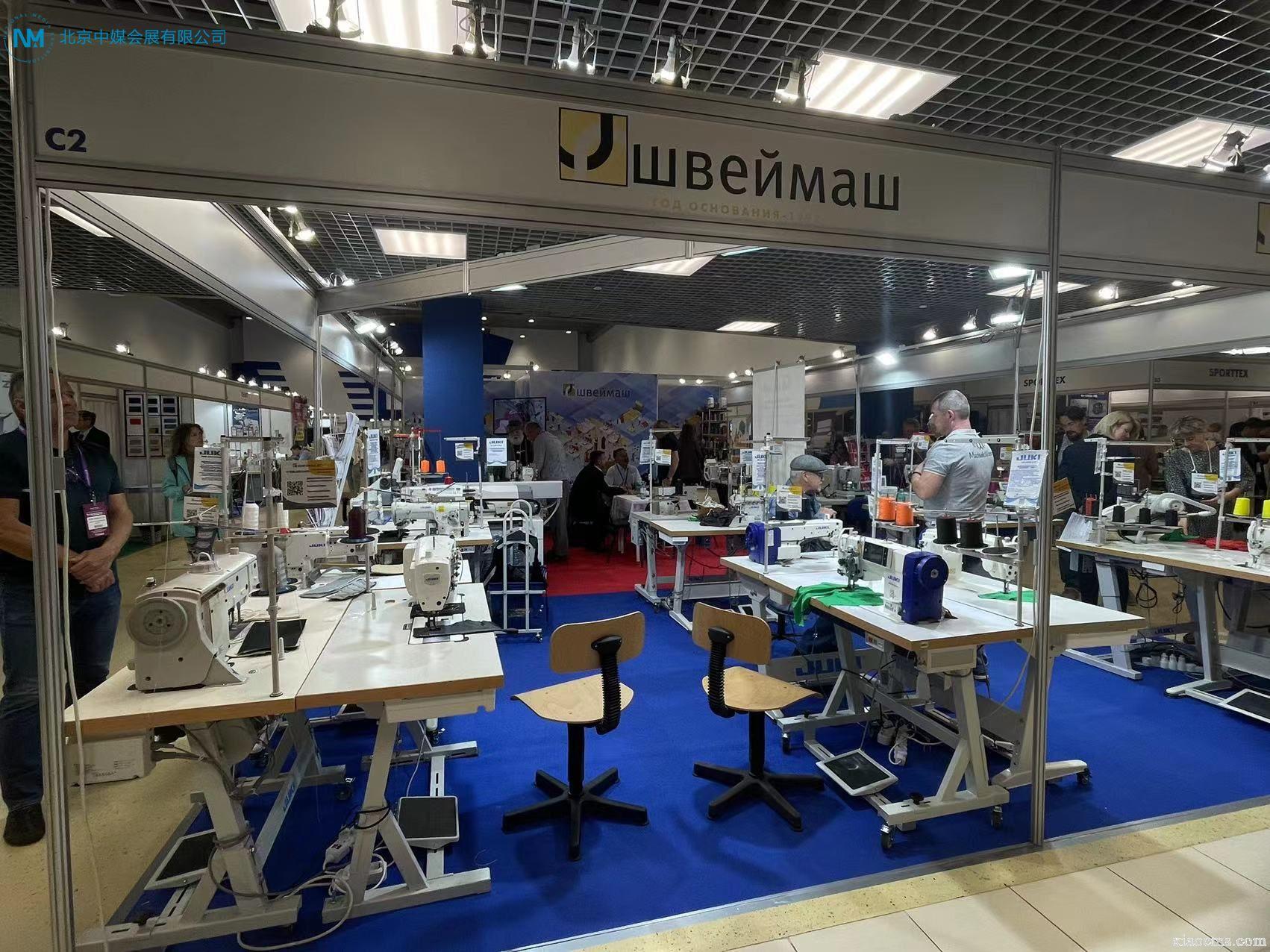 2023.09.19-22丨俄罗斯国际轻工纺织博览会 Textillegprom